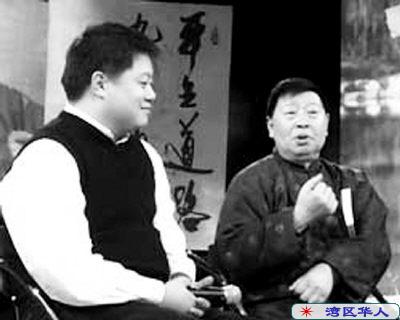 马东我的父亲马季