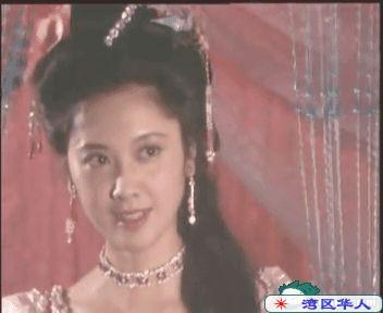 西游记女儿国国王朱琳为唐僧徐少华独身二十年(zt)