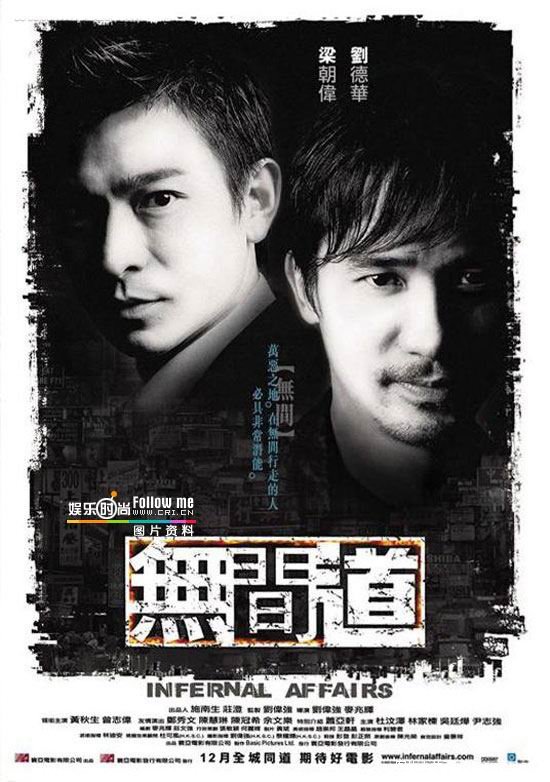 为了忘却 值得收藏的电影经典台词&附海报-哈