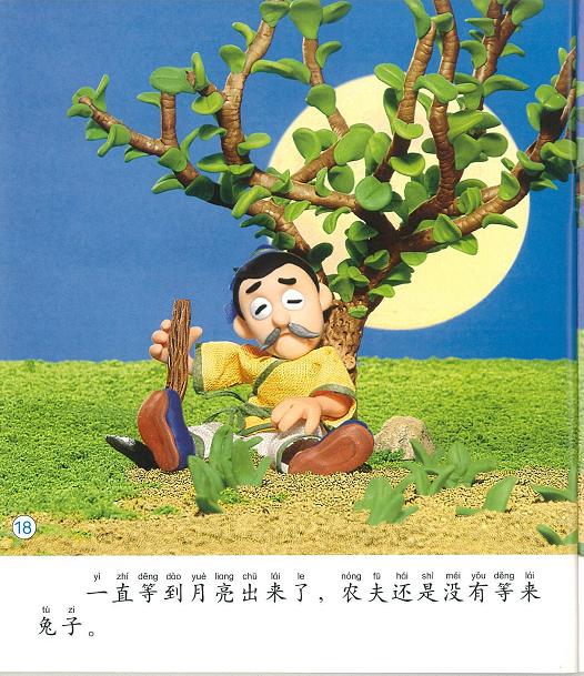 Сÿһ顪