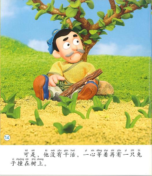 Сÿһ顪