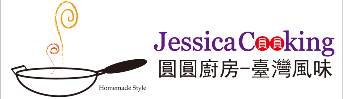 Jessica Cooking